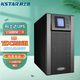 科士達UPS不間斷電源YDC9106H 6KVA負載5400W 高頻在線式長機外接蓄電池 YDC9106H單主機
