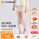 moodytiger【仙女家族】女童短裙速干涼感夏季兒童半身裙高腰輕薄透氣運動裙 幻彩鳴粉 140 cm