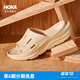 HOKA ONE ONE 男女鞋夏季奧拉舒緩鞋ORA輕量休閑透氣一腳蹬拖鞋 流沙色/流沙色 44