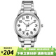 卡西歐（CASIO） 女表 時尚休閑石英表 簡約指針學生女表學生表考試表 LTP-1303D-7B