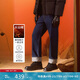 Levi's李維斯冬暖系列24秋季新款男士568寬松直筒牛仔褲