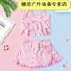 阿尤布兒童泳衣女孩3-6-12歲分體夏小中大童寶寶比基尼裙洋氣游泳衣泳裝 小櫻桃粉分體裙式泳衣 2XL (建議135-145CM)