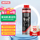 摩特（MOTUL）發(fā)動(dòng)機(jī)清潔劑 降低噪音 改善抖動(dòng) 恢復(fù)動(dòng)力 減少油耗 300ml