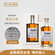 帝王帝王調配蘇格蘭威士忌二次方英國進口洋酒烈酒 帝王21年小批量 500mL 1瓶