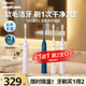 飛利浦（PHILIPS）電動(dòng)牙刷S3柔和亮白刷頭5效寶藏刷電子聲波震動(dòng)便攜軟毛生日情侶送男友/女友官方旗艦七夕情人禮物 【買1送1】絕絕紫-HX2471/02