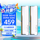 金百達(dá)（KINGBANK）32GB(16GBX2)套裝 DDR4 3200 臺(tái)式機(jī)內(nèi)存條 銀爵 C16 適配黑神話悟空