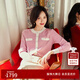 EP雅瑩[唐嫣同款]女裝 小香風(fēng)針織開衫外套 夏季商場同款9150A 粉紅 M