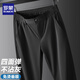 羅蒙（ROMON）四面彈男士休閑褲透氣直筒寬松夏季冰絲薄款西褲松緊腰商務男褲子 黑色 高彈 薄款 40 腰圍（3尺1）