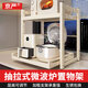 京嚴廚房用具微波爐置物架臺面電飯煲鍋收納架可抽拉烤箱架空氣炸鍋架