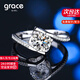 Grace Girl兩克拉莫桑鉆戒指女輕奢高級感活口戒送女友生日禮物紀(jì)念日情人節(jié) D色1克拉莫桑鉆活口戒指