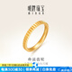 明牌珠寶  足金黃金命運(yùn)齒輪圓環(huán)戒指女戒AFM0245工費(fèi)250 足金戒指 10號(hào) 約3.04克