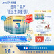 美贊臣 安嬰寶 早產(chǎn)兒奶粉 低出生體重特殊嬰兒配方粉 400g*6罐