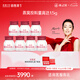 燕之屋鮮燉燕窩冰糖營養(yǎng)滋補(bǔ)【投料1.5g】孕婦禮品即食燕窩鮮享款45g 45g*84瓶【無糖款季套餐】【默認(rèn)每周發(fā)7瓶】