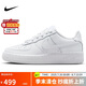 耐克NIKE板鞋女子大童空軍一號(hào) AIR FORCE 1運(yùn)動(dòng)鞋F(xiàn)V5951-111白37.5