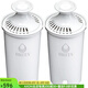 碧然德（BRITA） 標準凈水濾芯 濾水壺替換過濾器 家用凈水過濾芯 替換過濾器 不含BPA飲水健康碧然德濾水壺濾芯 8 個