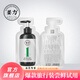 姜力洗發(fā)水護(hù)發(fā)小樣組合旅行試用裝 出差便攜去油修護(hù)護(hù)理蓬松發(fā)絲 1號洗發(fā)水10ml(20包）