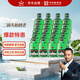 紅星二鍋頭 小二 清香型白酒 43度 100ml*24瓶 整箱裝 純糧口糧酒