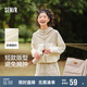森馬（Semir）時尚防曬衣女短款涼感通勤外套輕量化戶外上衣109324108006