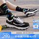 斯凱奇（Skechers）奧利奧熊貓鞋丨老爹鞋男經(jīng)典黑白復(fù)古春夏輕便潮流增高運(yùn)動(dòng)休閑鞋 BKW/黑色/白色 43