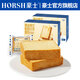 豪士（HAOSHI）新品黃油厚切鮮奶吐司面包糕點(diǎn)點(diǎn)心早餐整箱代餐零食 【2箱】黃油厚切鮮奶吐司460g