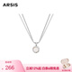 Arsis流光系列白月光蛇骨鏈女原創(chuàng)設(shè)計時尚飾品鎖骨鏈女生日送女友 褶皺包邊吊墜蛇骨鏈 銀色