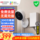 ?？低曃炇瘮z像頭免插電無線電池充電監(jiān)控器CB1高清夜視wifi家用門口 4G免費(fèi)流量+能量棒5200mAh鋰電池 標(biāo)配無卡(下單送32G卡)