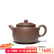 百年利永 宜興純?nèi)止ぷ仙皦卦V老段泥宮燈壺功夫茶具泡茶壺350cc 老段泥