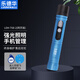 樂德華巡更棒打卡電子巡更系統(tǒng)防水巡更機感應式巡查棒保安巡邏器打點棒 LDH-T68-2帶手電網頁版