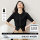 尚都比拉百搭時髦設(shè)計感愛心金屬扣圓領(lǐng)針織衫 黑色 XL 