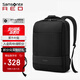 新秀麗（Samsonite）電腦包雙肩包15.6英寸男女大容量商務(wù)背包旅行包高端筆記本包 BU1