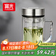富光大容量高硼硅雙層玻璃杯帶茶隔加厚水杯子帶把泡茶杯辦公杯