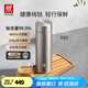 雙立人（ZWILLING）純鈦保溫杯杯子泡茶杯茶濾杯鈦杯便攜抑菌水杯商務(wù)禮品父親節(jié)禮物 茶濾杯480ml（99.5%內(nèi)外純鈦）