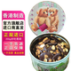 聰明小熊（Congmingxiaoxiong）香港進(jìn)口珍妮曲奇聰明小熊休閑零食薄脆片系列（會碎慎拍） 夏果巧克力片會晃碎介意勿買255g