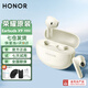 榮耀（HONOR）Earbuds X9真無(wú)線藍(lán)牙耳機(jī)主動(dòng)降噪TWS耳機(jī)入耳式跑步運(yùn)動(dòng)音樂游戲低延遲超長(zhǎng)續(xù)航適用華為蘋果 Earbuds X9【金色】半入耳式