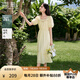 香影法式方領天絲連衣裙女2025夏裝新款萊賽爾歐若風收腰黃色裙子 透明黃 M 160/84A/95-110斤