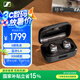 森海塞爾（Sennheiser）MOMENTUM真無線4代 藍(lán)牙自適應(yīng)降噪音樂耳機(jī) 入耳式運(yùn)動(dòng)耳機(jī) 石墨黑 高考祝福禮物