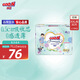 大王【品牌直供】花信風(fēng)拉拉褲XXL30片(15kg以上)嬰兒超薄透氣