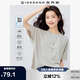 佐丹奴抗皺保型T恤女易打理垂感圓領(lǐng)寬袖口短袖上衣13325237