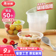 美麗雅一次性碗食品家用450ml*50只耐高溫微波打包盒透明湯碗不帶蓋