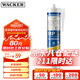瓦克（WACKER）MP防霉玻璃膠美容膠通用型填縫密封膠耐候硅膠收封邊膠 甄彩防霉美容膠 白色1支