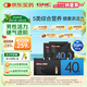 GNC健安喜每日營養(yǎng)包30包/盒 男士40+ 復(fù)合維生素含魚油奶薊維生素b