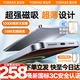 圖拉斯充電寶3c認(rèn)證【熱銷200W+丨頂配超薄】磁吸充電寶適用蘋果大容量10000毫安快充可上飛機(jī) 【頂配新3c認(rèn)證】 1萬(wàn)毫安 深空灰 國(guó)家3C安全認(rèn)證丨可上飛機(jī)丨頂配超薄款