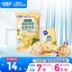 小鹿藍(lán)藍(lán)DHA海苔哆哆胚芽米餅寶寶零食米餅43g