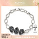 XUPING旭平首飾S1合金時(shí)尚經(jīng)典水滴輕奢手鏈飾品送女士生日禮物 1號(hào)色-黑灰色