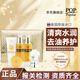 POP POPULAR【官方正品】泰國原裝進(jìn)口護(hù)膚套裝補(bǔ)水保濕去油細(xì)膩肌膚油痘肌 凈顏清爽清肌潤澤5件套/送小雪1 洗面奶+柔膚水+乳液+面霜+面霜*1