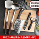 小天籟廚房刀具全套菜刀菜板套裝廚具砧板砍骨切片水果刀鍋鏟漏勺三件套 6件套-菜刀菜板+果刀刨+鍋鏟湯勺