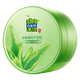 氣韻百雀蘆薈膠蘆薈膠 水嫩精純蘆薈膠180g保濕補水痘印草本睡前滋潤 一盒180g