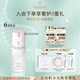 法兒曼（VALMONT）煥顏防曬乳30ml提亮膚色隔離霜進(jìn)口護(hù)膚品法爾曼生日禮物送女生