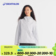迪卡儂戶外女秋冬防風(fēng)防水夾克風(fēng)衣MH150白-5114381