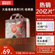 碧芭寶貝大魚(yú)海棠拉拉褲XL30片(12-17kg)尿不濕夏季超薄透氣 不勒肚大吸量